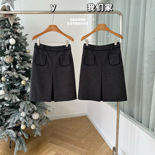 柒月末 缎面织带拼接设计压褶毛呢半身裙女秋冬气质百搭直筒半裙