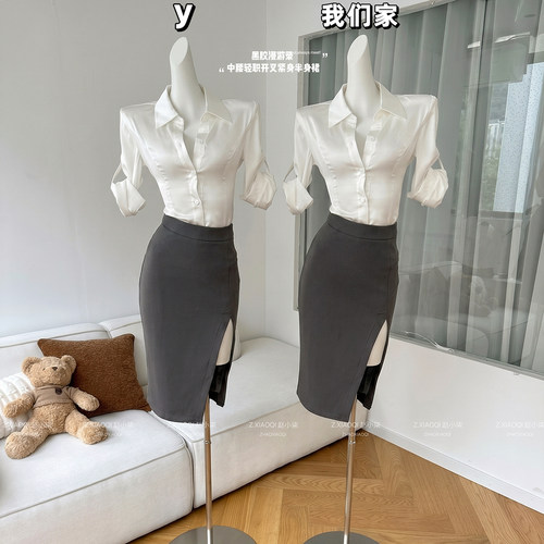 中腰轻开叉紧身半身裙夏包臀中裙