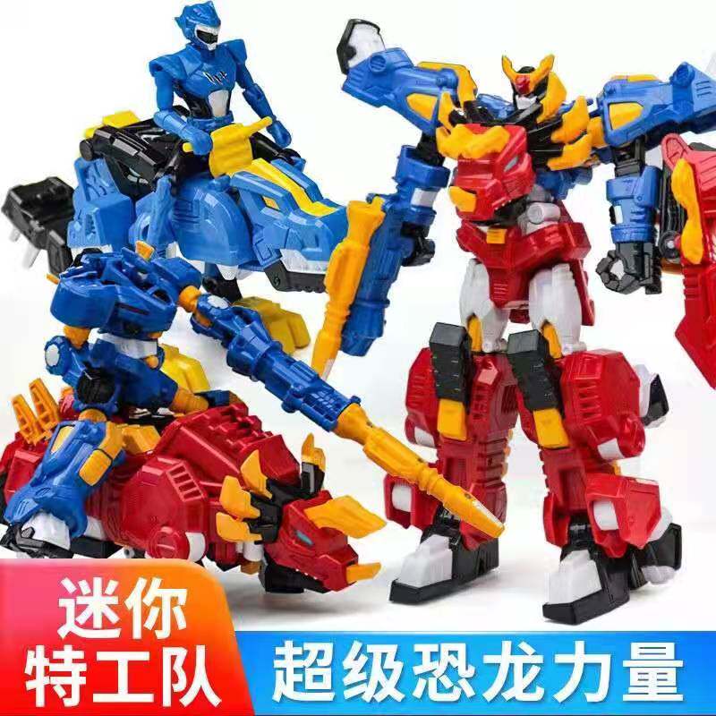 迷你特工队超级恐龙力量变形合体雷霆炫龙机甲机器人男孩金刚玩具