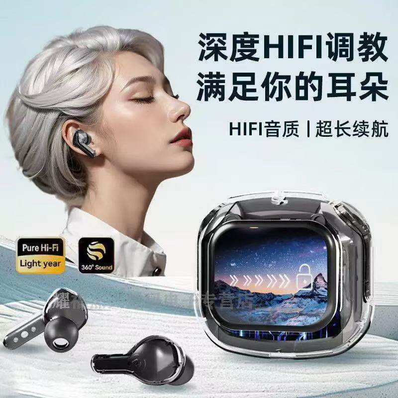 适用三星Galaxy Z Flip4 5G折叠屏手机蓝牙耳机SM-F7210无线耳麦