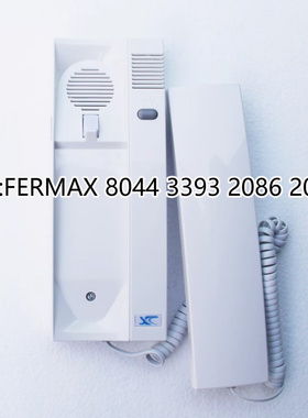 适用弗曼科斯门铃门禁电话FERMAX 8044 3393 2086 20440兼容款