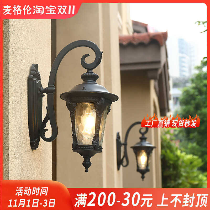 欧式户外壁灯防水阳台灯楼梯走道灯别墅庭院灯室外大门外墙灯led