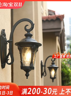 欧式户外壁灯防水阳台灯楼梯走道灯别墅庭院灯室外大门外墙灯led