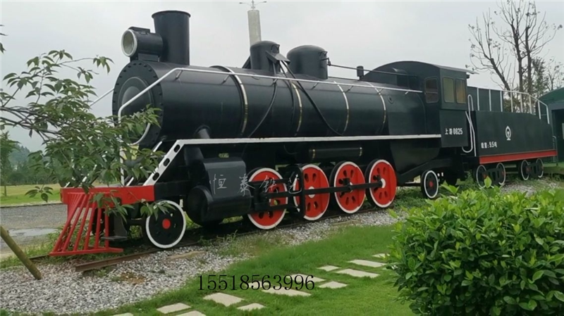 采摘园入口大门标志牌雕塑景观小品现代农业农场种植园火车头模型