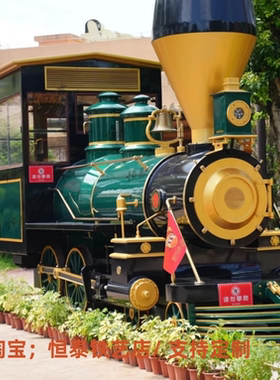 模型餐厅火车头河南铁艺铁招人气