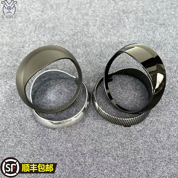 vespa维斯帕大灯罩大灯框帽檐