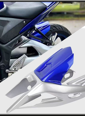 适用雅马哈 R3 R25 MT-03 15-23改装后平叉 后挡泥板 摇臂罩 配件