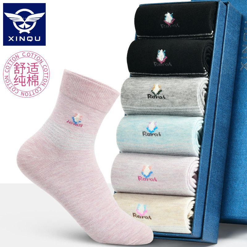 3袜子女纯棉春秋款中筒袜棉袜韩版秋天冬季加厚长袜女士全棉女袜子