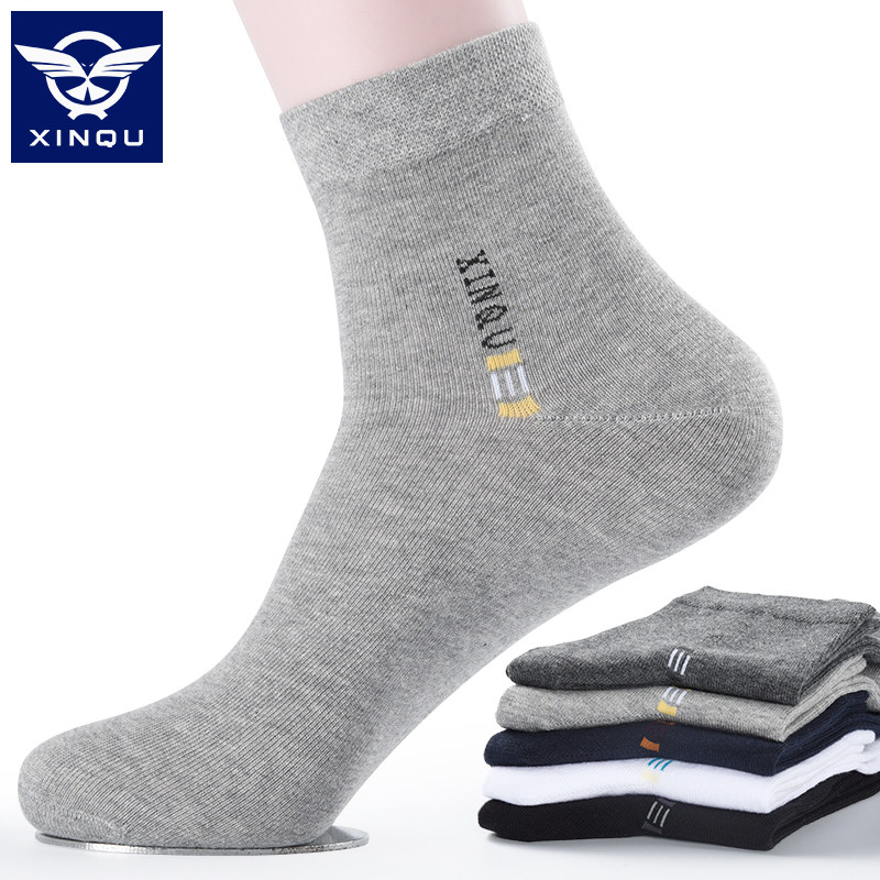 袜子男中筒袜防臭吸汗商务休闲春季正装西装皮鞋棉袜薄款男士袜子