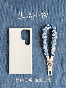 原创手机挂绳手腕绳多功能配饰钥匙扣挂绳文艺BORO风手机绳含挂片