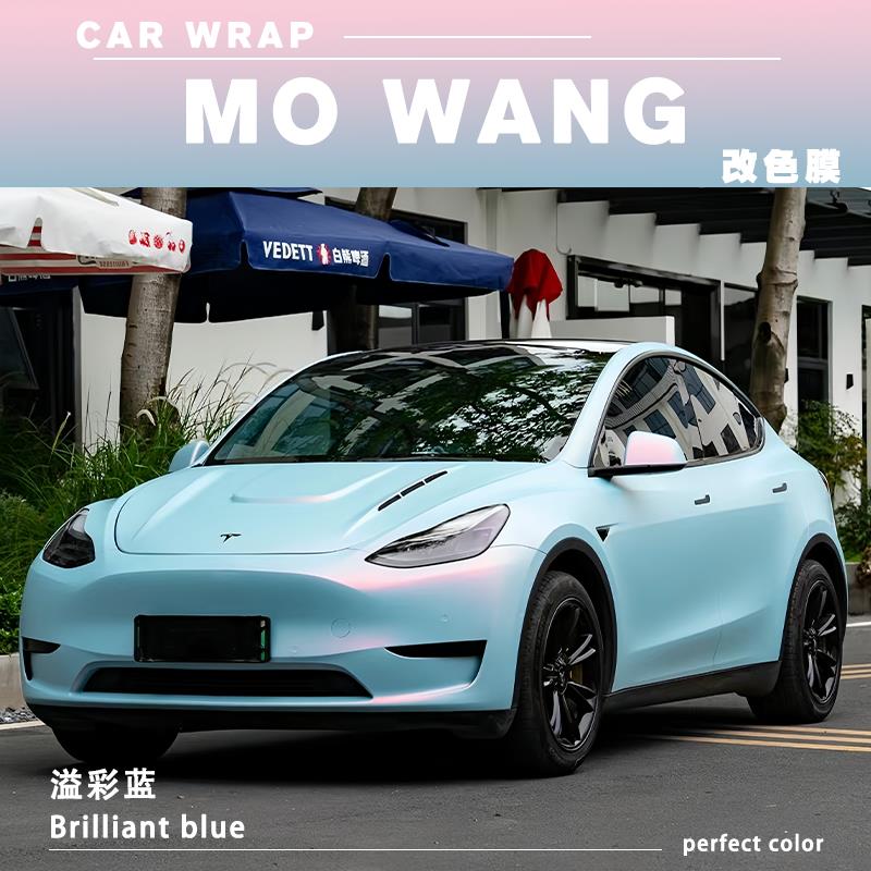 汽车改色膜整车全车膜车身贴膜