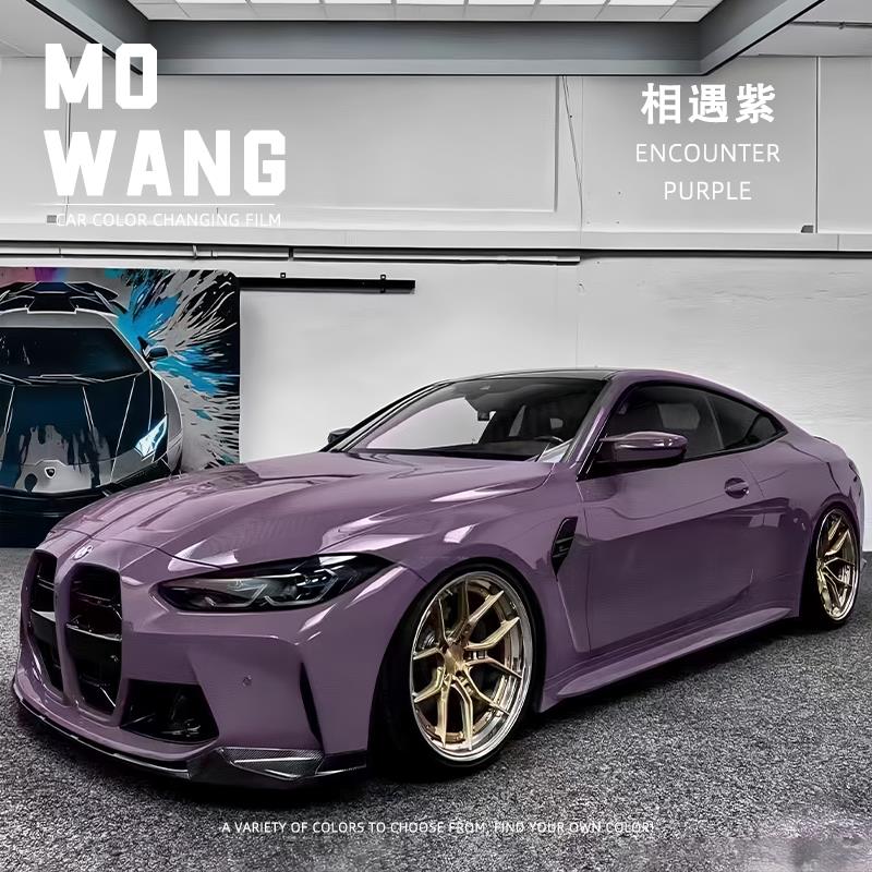 汽车改色膜整车全车膜车身贴膜