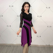 23039英之飒撞色亮片点帕斯广场舞吉特巴水兵交谊中长连衣舞蹈裙