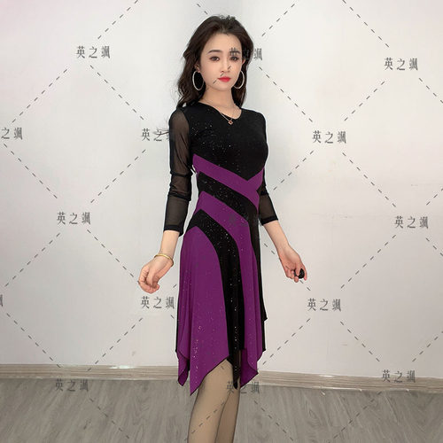 23039英之飒撞色亮片点帕斯广场舞吉特巴水兵交谊中长连衣舞蹈裙