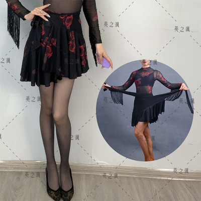 5026英之飒两面穿一片式广场舞系带半身短裙交谊成人拉丁国标舞裙