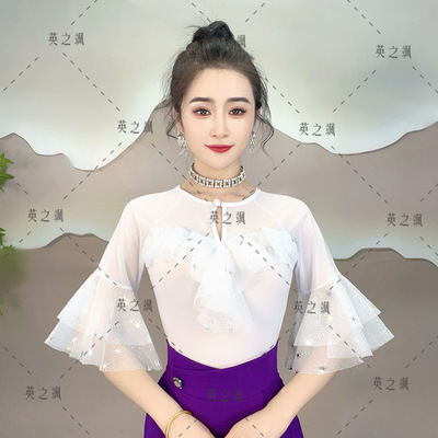 2187英之飒夏新广场舞吉特巴水兵亮片喇叭袖网纱时尚显瘦舞蹈上衣