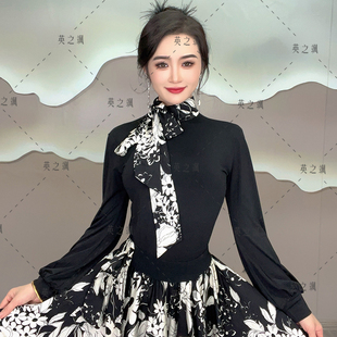 清仓2138英之飒连体高档领口系带舞蹈服摩登舞广场吉特巴水兵交谊