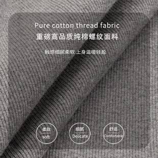 包臀连衣裙女春秋季大衣内搭短裙子打底小个子高级感2025新款套装