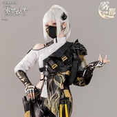 三角洲行动cos服麦晓雯骇爪红皮水墨云图cosplay动漫服装 全套跨境