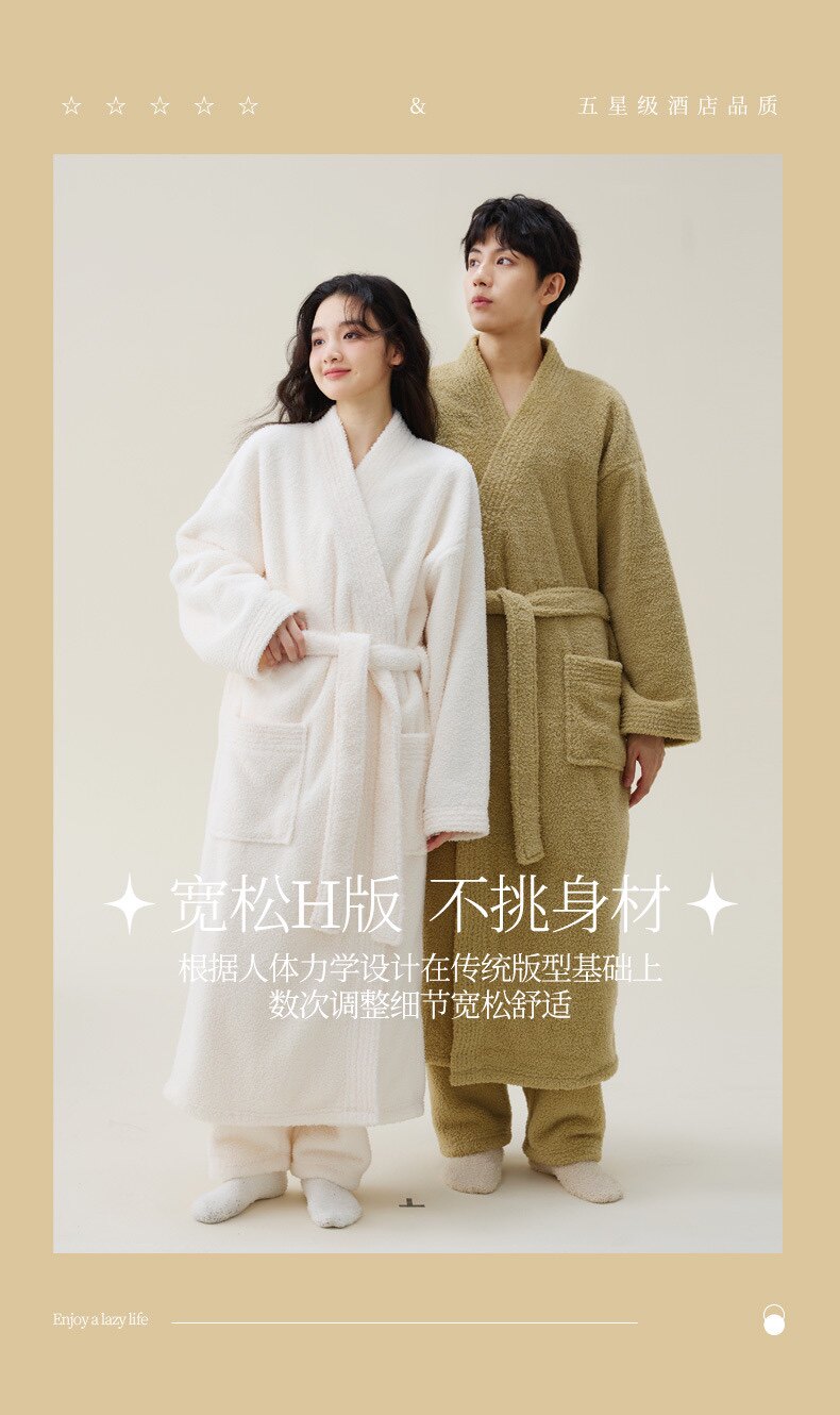 新款睡袍女秋冬季珊瑚绒男士浴袍情侣睡衣套装加长款浴衣加厚冬天