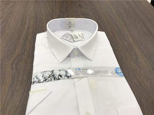 短袖衬衫领佐诺依甩货促销款