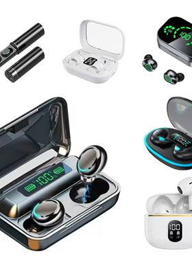 正品新款F9-5C蓝牙耳机M10 YD03 M90蓝牙耳机TWS无线耳机入耳私模