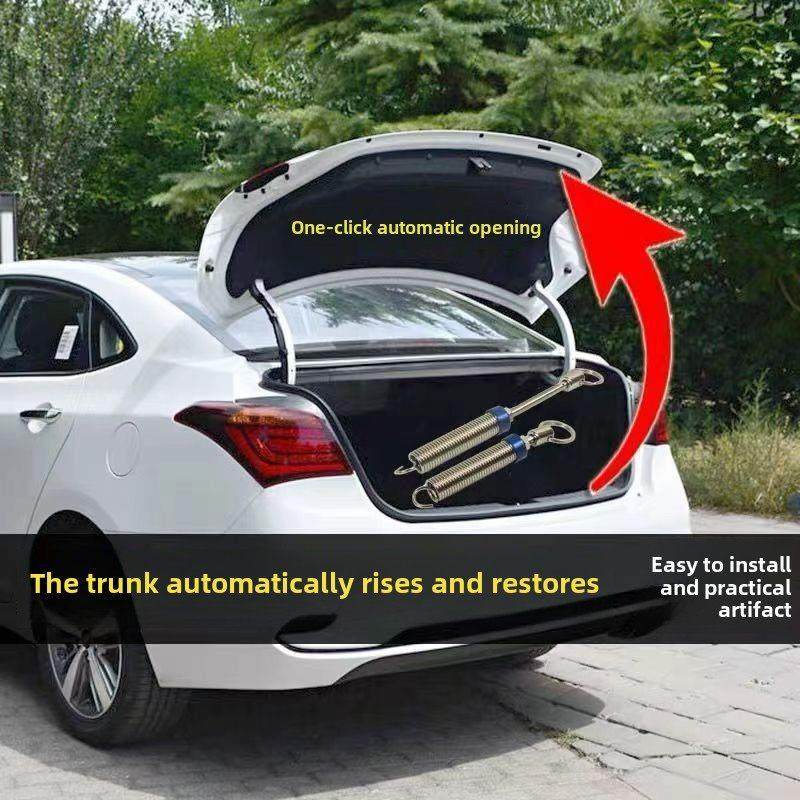 汽车改装后备箱弹簧自动升降弹起尾箱开启升举器拉簧尾门轿车通用