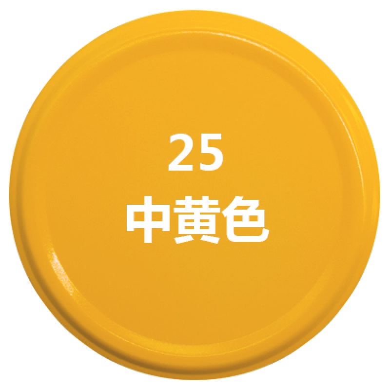 深黄色工程美术自喷漆