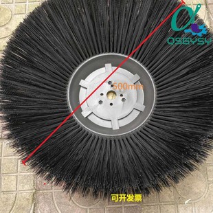通用款电动扫地车扫地机边刷主刷滚刷子圆盘毛刷明诺格美扬子配件