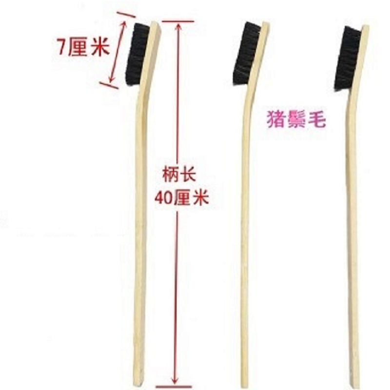汽车轮胎刷子多功能专用钢圈长柄