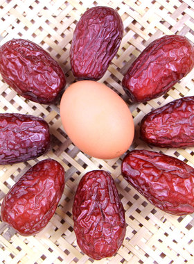 新疆特产和田大枣未清洗原生态特大红枣树上风干骏枣500g