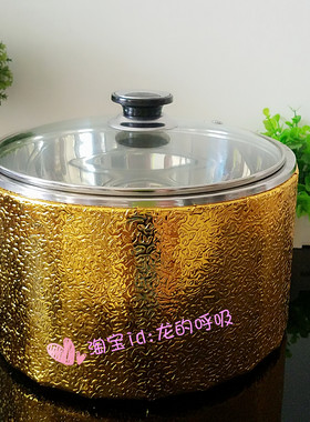 液氮冰淇淋液氮盆液氮锅专用操作盆会冒烟的冰淇淋低温龙的呼吸糖