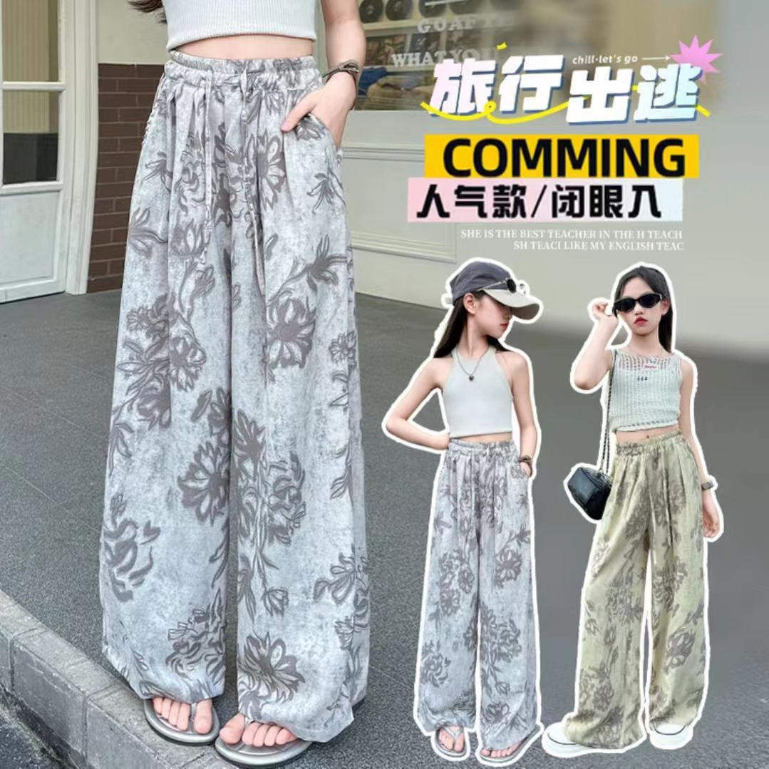 中大女童夏款松紧带水墨秋菊长裤休闲凉裤洋气印花女童冰丝防蚊裤