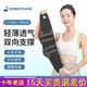 2025新品 Sorbothane日本进口透气护腰带窄款 腰椎间盘腰疼腰部腰托