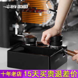 多功能意式 咖啡敲渣桶 器具收纳 3BOMBER轰炸机咖啡压粉底座 MHW