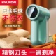 毛球修剪器去毛球神器衣服毛球剃毛机家用去球神器打除毛器去毛器
