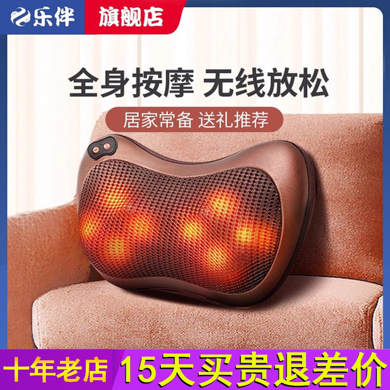 按摩器颈椎腰部背部按摩靠枕颈部脖子揉捏推拿家用按摩仪礼物