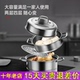 康巴赫蒸锅家用304不锈钢蒸笼蒸鱼馒头三层加厚电磁炉煤气灶通用