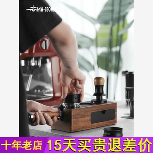 3BOMBER轰炸机多功能咖啡敲渣盒 MHW 手柄支架家用咖啡吧台压粉座