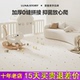 lunastory爬爬垫拼接地垫婴儿爬行垫宝宝IXPE加厚家用无甲醛