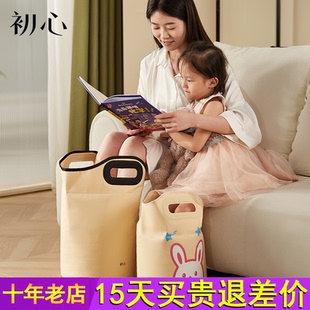 初心可折叠足浴桶便携式 泡脚桶旅行过小腿家用足浴盆高深泡脚袋