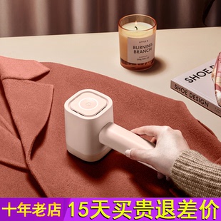 大宇毛球修剪器剃吸刮打脱毛机毛衣服去除割起毛球器家用多功能