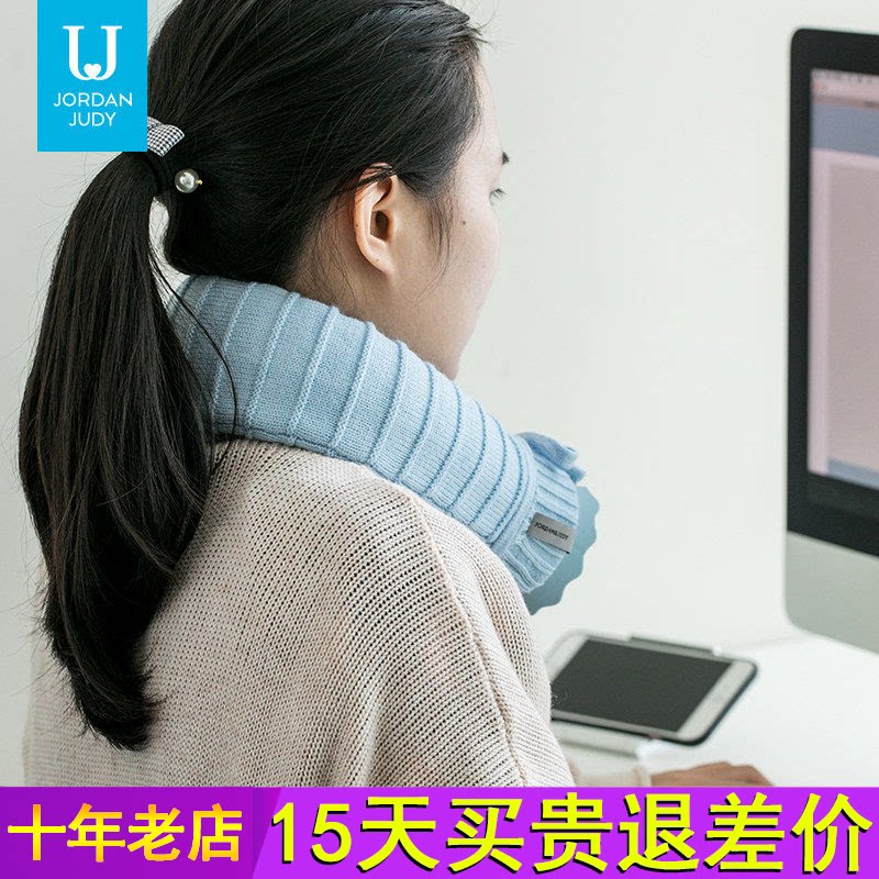 佐敦朱迪U型暖腰袋热敷肚脖子暖肩颈椎注水暖宝宝硅胶防爆热水袋
