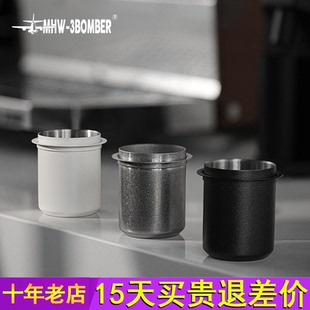 MHW-3BOMBER轰炸机倒扣接粉杯58mm手柄通用落粉杯意式磨豆接粉器