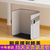 三春暖脚神器办公室桌下取暖器围挡脚暖脚宝电热暖腿加热脚垫保暖