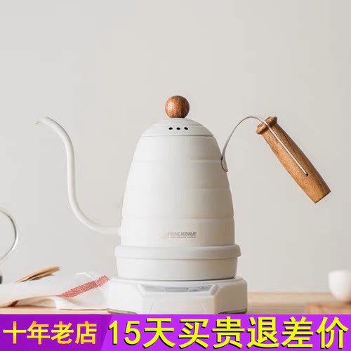 CAFEDEKONA电细口手冲咖啡壶 家用保温计时不锈钢长嘴滴漏温控壶