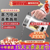 生活元 素养生壶办公室玻璃烧水多功能保温烧水壶养生杯家用煮茶壶