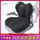 正品 YOTOK 日本 坐垫椅子垫靠背一体护腰防屁股痛办公室久坐