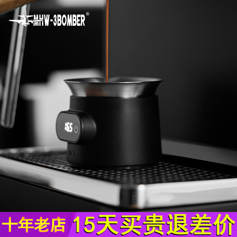 MHW-3BOMBER轰炸机ESP电子秤意式咖啡称豆迷你高精度专用精准称重