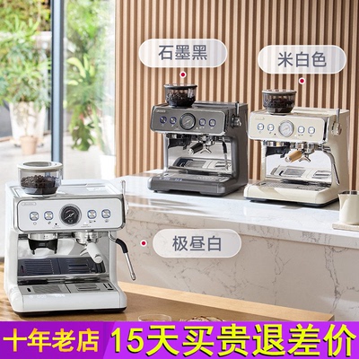 【新年礼物】Barsetto百胜图2SAP冷萃咖啡机意式半自动研磨一体机